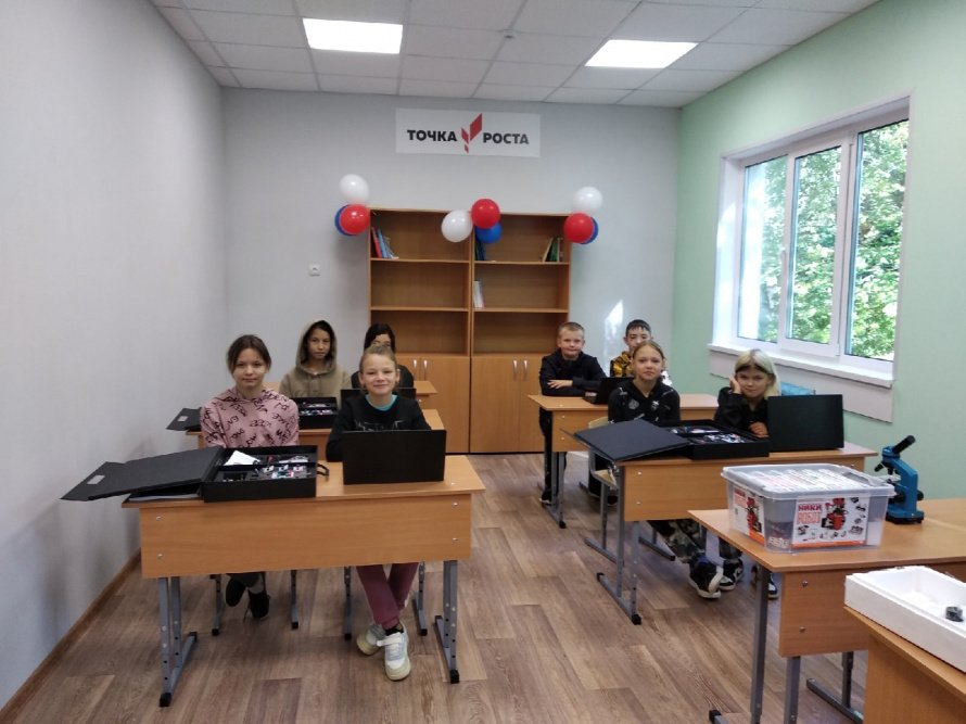 Открытие Цента Точка Роста в филиале муниципального бюджетного общеобразовательного учреждения "Средняя общеобразовательная школа №1 г.Порхова" "Волышовская средняя общеобразовательная школа"